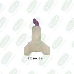 WATER JET LOOM WARP GUIDE EIRE HOOK